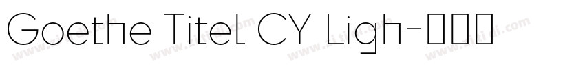 Goethe Titel CY Ligh字体转换